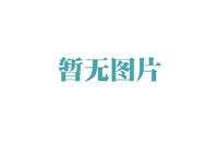 課堂分享——一堂“價值觀”心理訓練課