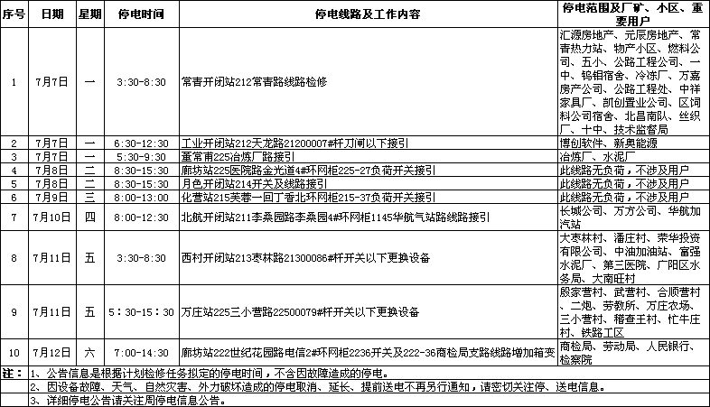 http://yisela.cn/uploadfile/2014/0710/20140710040608489.jpg
