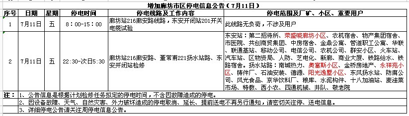 http://yisela.cn/uploadfile/2014/0710/20140710040740214.jpg