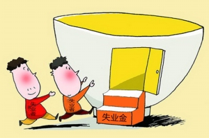 http://yisela.cn/uploadfile/2014/0711/20140711045138898.jpg