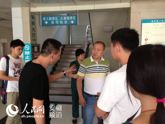 http://yisela.cn/uploadfile/2014/0715/20140715044246396.jpg