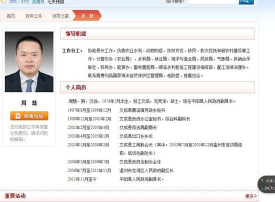 http://yisela.cn/uploadfile/2014/0716/20140716043818346.jpg