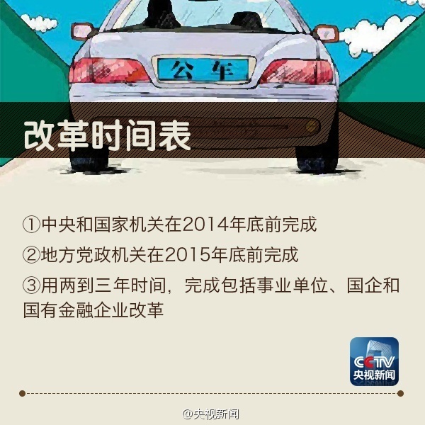 http://yisela.cn/uploadfile/2014/0716/20140716044104183.jpg