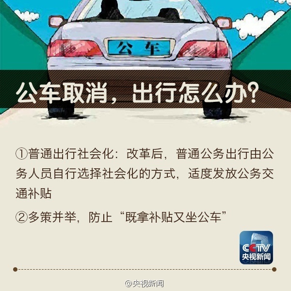 http://yisela.cn/uploadfile/2014/0716/20140716044234466.jpg