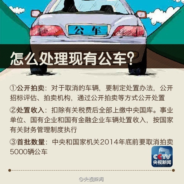 http://yisela.cn/uploadfile/2014/0716/20140716044416114.jpg