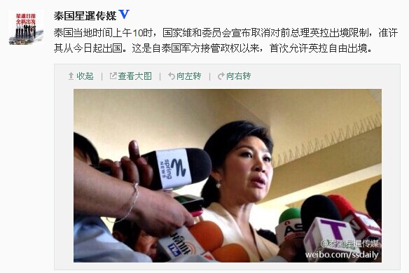 http://yisela.cn/uploadfile/2014/0717/20140717044852281.jpg