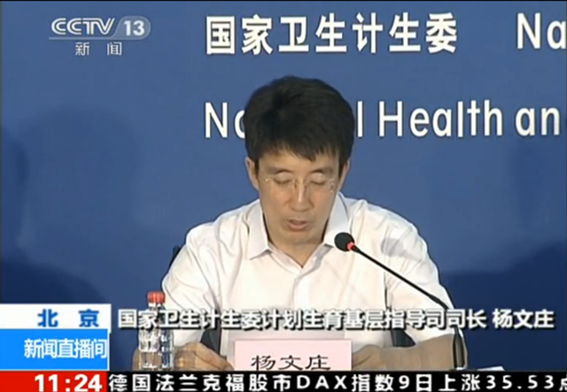 http://yisela.cn/uploadfile/2014/0731/20140731025746972.png