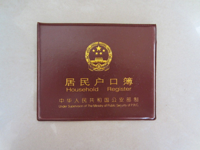 http://yisela.cn/uploadfile/2014/0731/20140731030449855.jpg