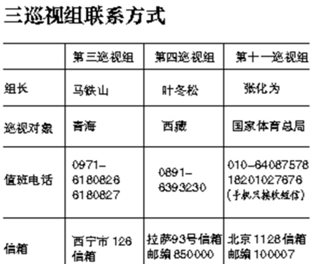 http://yisela.cn/uploadfile/2014/0731/20140731040718619.jpg
