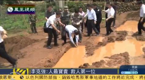 http://yisela.cn/uploadfile/2014/0805/20140805035334247.jpg