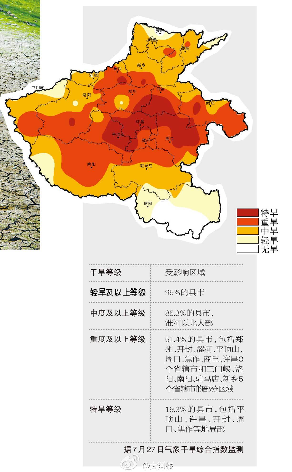 http://yisela.cn/uploadfile/2014/0805/20140805041243913.jpg