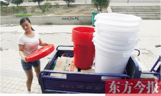 http://yisela.cn/uploadfile/2014/0805/20140805041311260.jpg