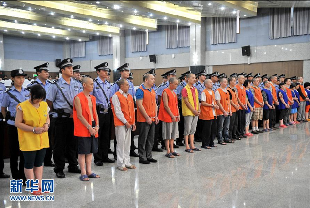 http://yisela.cn/uploadfile/2014/0808/20140808100542620.png