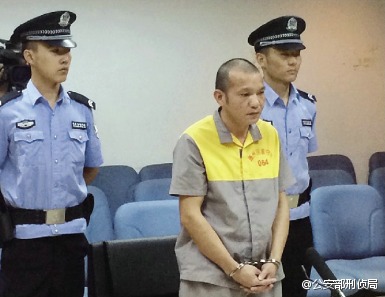http://yisela.cn/uploadfile/2014/0811/20140811030349555.jpg