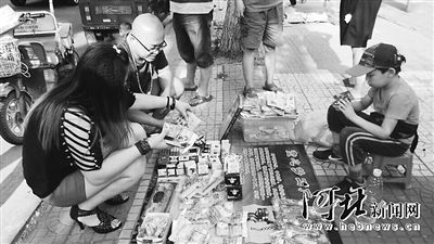 http://yisela.cn/uploadfile/2014/0812/20140812040638203.jpg