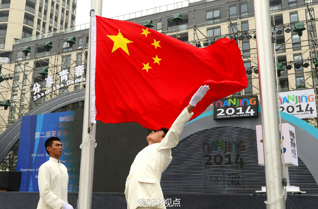 http://yisela.cn/uploadfile/2014/0812/20140812051920290.jpg
