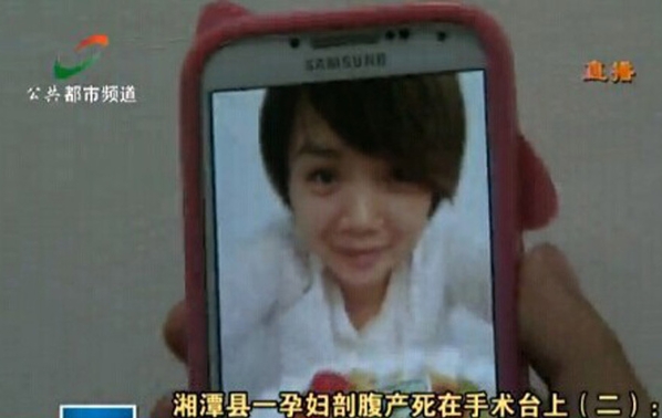 http://yisela.cn/uploadfile/2014/0814/20140814031413278.jpg