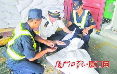 http://yisela.cn/uploadfile/2014/0815/20140815101253612.jpg