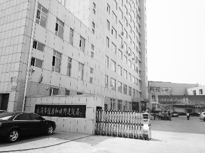 http://yisela.cn/uploadfile/2014/0825/20140825041624807.jpg