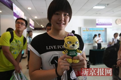 http://yisela.cn/uploadfile/2014/0827/20140827024251593.jpg