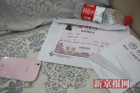 http://yisela.cn/uploadfile/2014/0827/20140827024330921.jpg