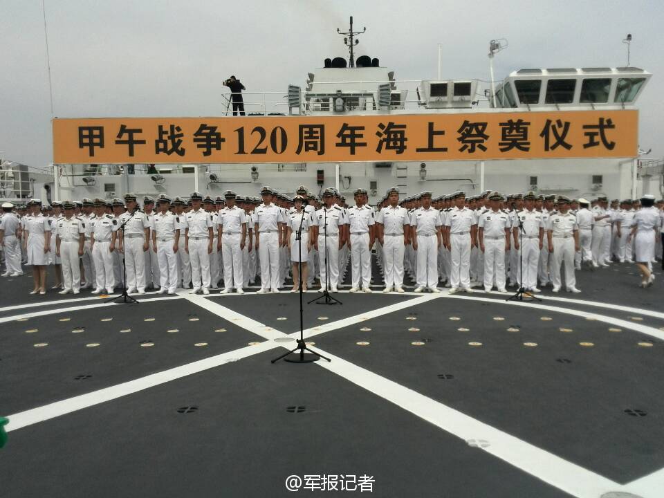 http://yisela.cn/uploadfile/2014/0827/20140827035327630.jpg