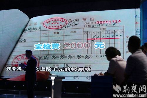 http://yisela.cn/uploadfile/2014/0827/20140827110933487.jpg