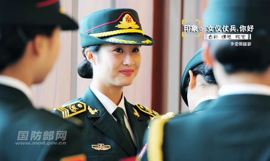 http://yisela.cn/uploadfile/2014/0829/20140829032443850.jpg