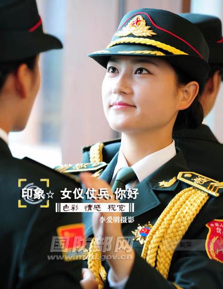 http://yisela.cn/uploadfile/2014/0829/20140829032652816.jpg