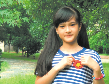 http://yisela.cn/uploadfile/2014/0829/20140829091640525.jpg