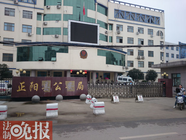 http://yisela.cn/uploadfile/2014/0901/20140901015129911.jpg