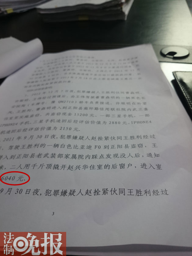http://yisela.cn/uploadfile/2014/0901/20140901015208749.jpg