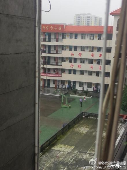 http://yisela.cn/uploadfile/2014/0901/20140901020112752.jpg
