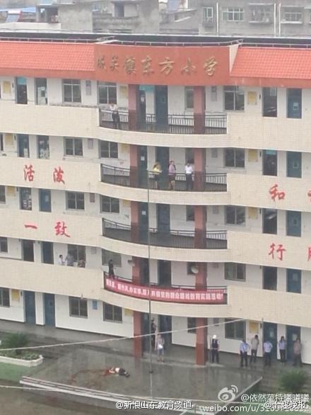 http://yisela.cn/uploadfile/2014/0901/20140901020141704.jpg