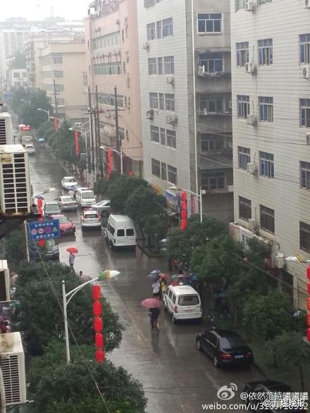 http://yisela.cn/uploadfile/2014/0901/20140901020213297.jpg
