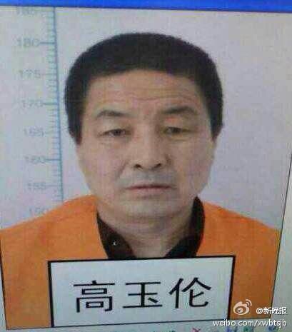 http://yisela.cn/uploadfile/2014/0902/20140902101302919.jpg