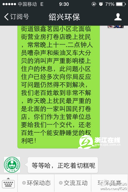 http://yisela.cn/uploadfile/2014/0903/20140903104839753.jpg