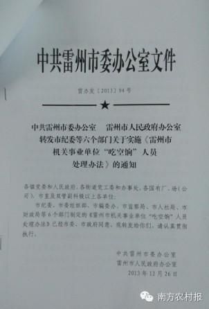 http://yisela.cn/uploadfile/2014/0905/20140905032254799.jpg