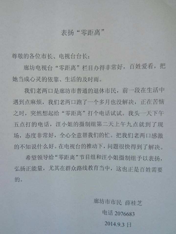 http://yisela.cn/uploadfile/2014/0905/20140905035800199.jpg