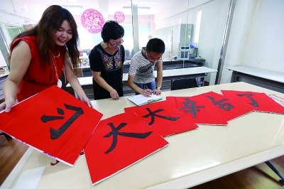 http://yisela.cn/uploadfile/2014/0910/20140910024706900.jpg