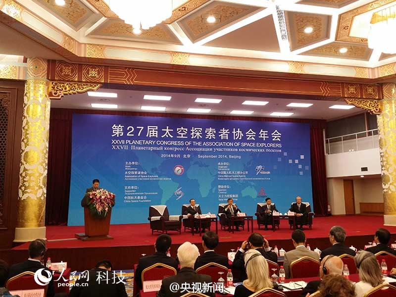 http://yisela.cn/uploadfile/2014/0910/20140910025058759.jpg