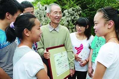 http://yisela.cn/uploadfile/2014/0910/20140910090240105.jpg
