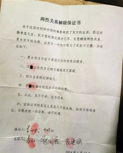 http://yisela.cn/uploadfile/2014/0912/20140912022908732.jpg
