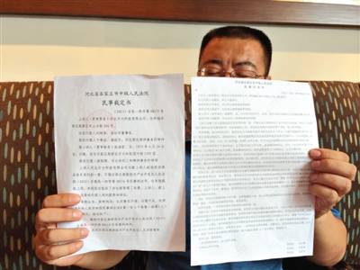 http://yisela.cn/uploadfile/2014/0916/20140916101258285.jpg