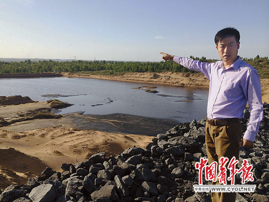 http://yisela.cn/uploadfile/2014/0916/20140916101854208.jpg