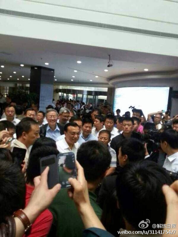 http://yisela.cn/uploadfile/2014/0918/20140918021153987.jpg
