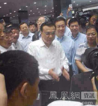 http://yisela.cn/uploadfile/2014/0918/20140918021310954.png