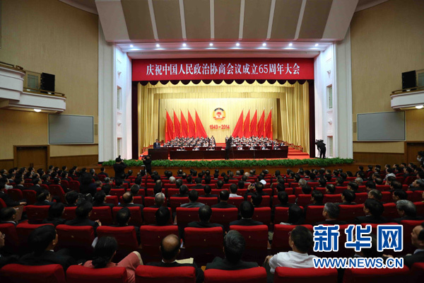 http://yisela.cn/uploadfile/2014/0922/20140922020619765.jpg
