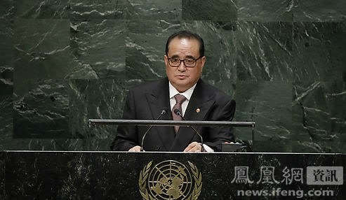 http://yisela.cn/uploadfile/2014/0929/20140929090308521.jpg