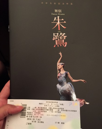 http://yisela.cn/uploadfile/2014/1008/20141008105136585.png